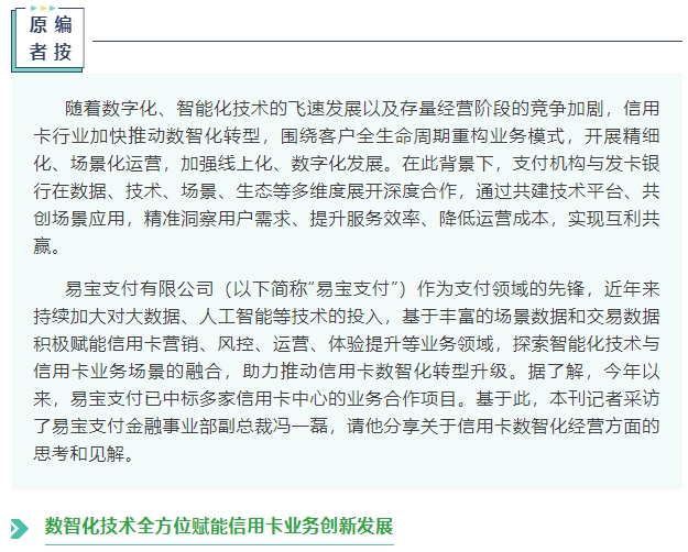 微信截图_20250814152301.png