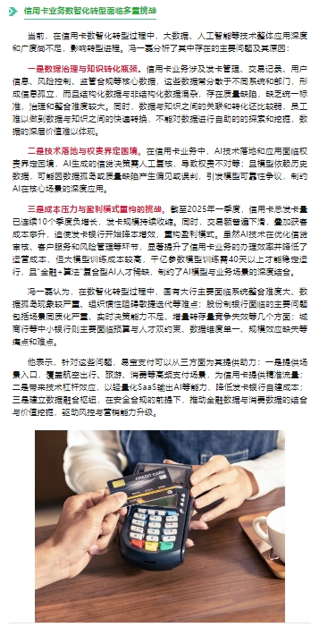 微信截图_20250814152557.png