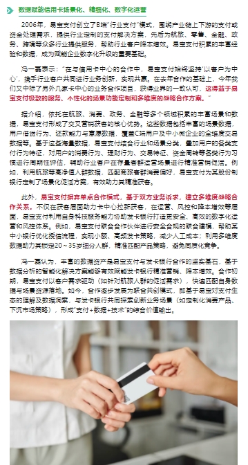 微信截图_20250814152613.png