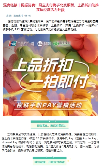 微信截图_20250814152700.png