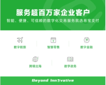 微信截图_20250814152842.png