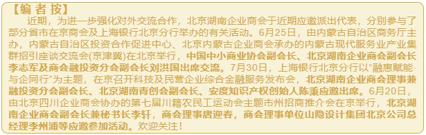 1755157236109043026.png 微信截图_20250814153721.png