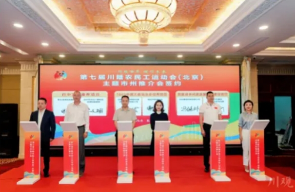 1755157273418073804.png 微信截图_20250814153745.png