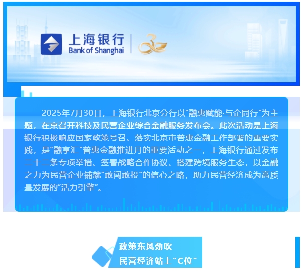 1755157293419036290.png 微信截图_20250814153802.png