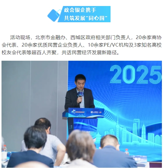 1755157356310052004.png 微信截图_20250814153851.png