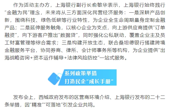 1755157372875096870.png 微信截图_20250814153907.png