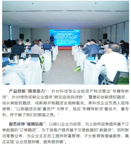 1755157387271026359.png 微信截图_20250814153921.png