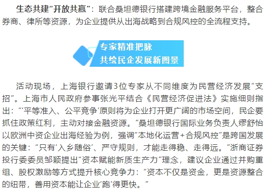 1755157401369045107.png 微信截图_20250814153937.png