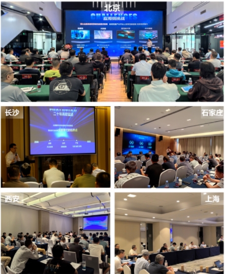 微信截图_20250815161837.png