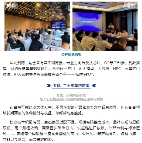微信截图_20250815161854.png