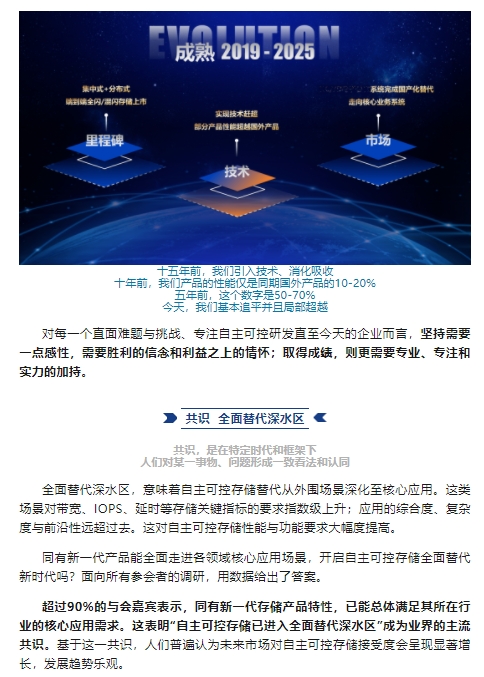微信截图_20250815161912.png