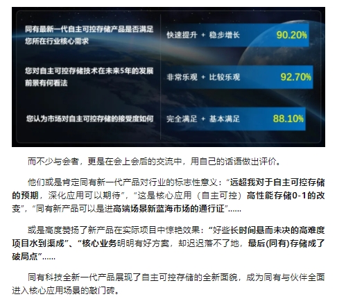 微信截图_20250815161931.png