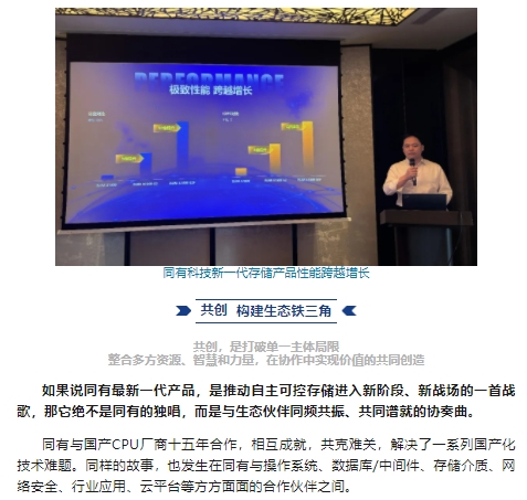 微信截图_20250815161946.png