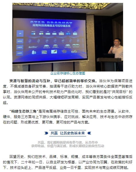 微信截图_20250815162006.png