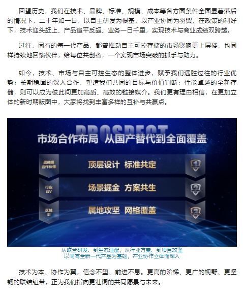 微信截图_20250815162019.png