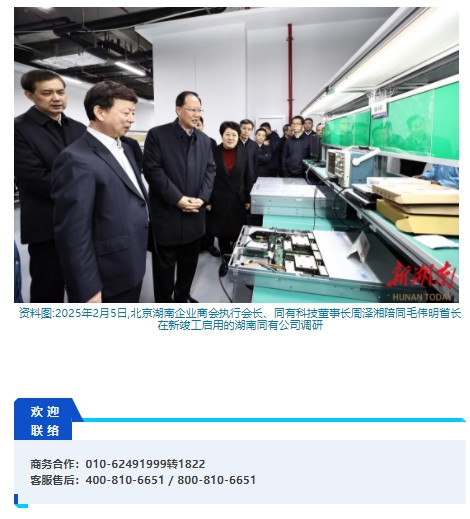 微信截图_20250815162048.png