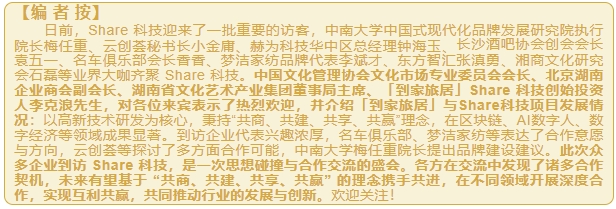 微信截图_20250815163111.png