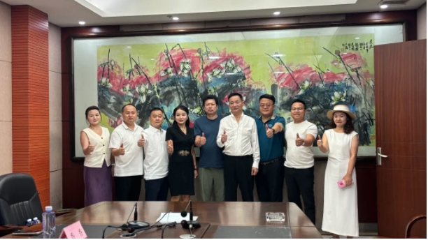 微信截图_20250815163122.png