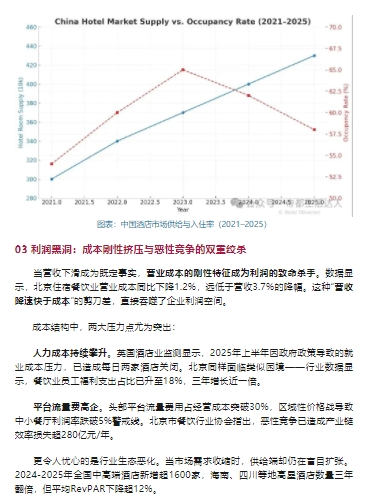 微信截图_20250815164815.png