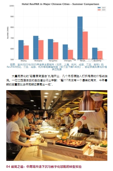微信截图_20250815164828.png