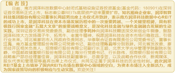 微信截图_20250818103005.png