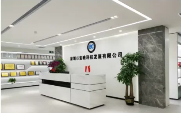 微信截图_20250818111809.png