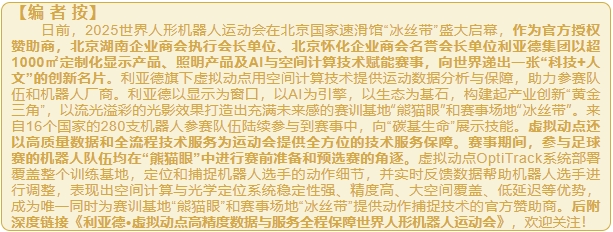 微信截图_20250818112755.png