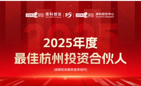 微信截图_20250819142832.png