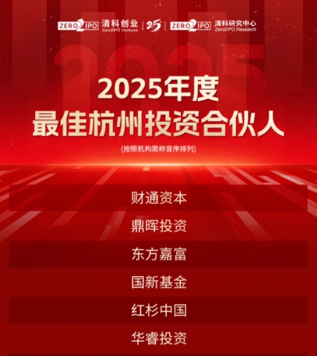 微信截图_20250819142909.png