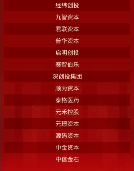 微信截图_20250819142929.png