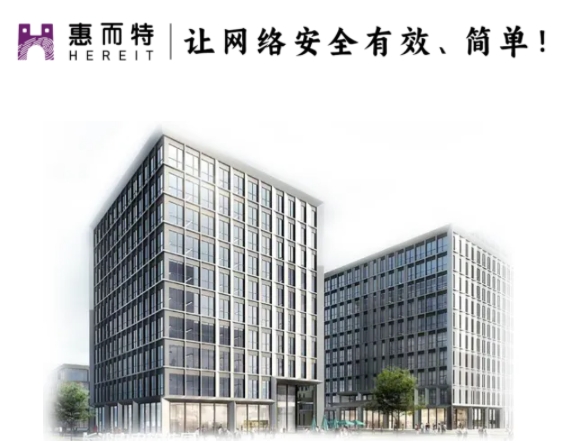 微信截图_20250819144354.png