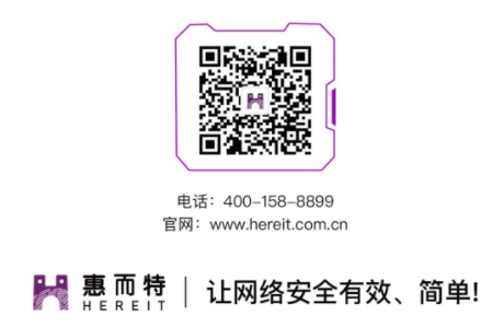 微信截图_20250819144256.png