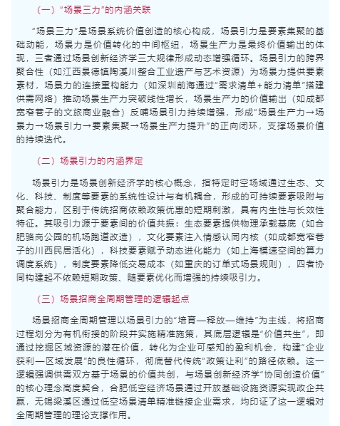 微信截图_20250819145731.png