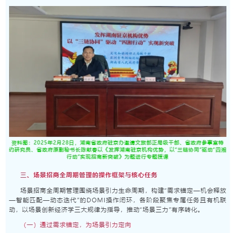 微信截图_20250819145753.png