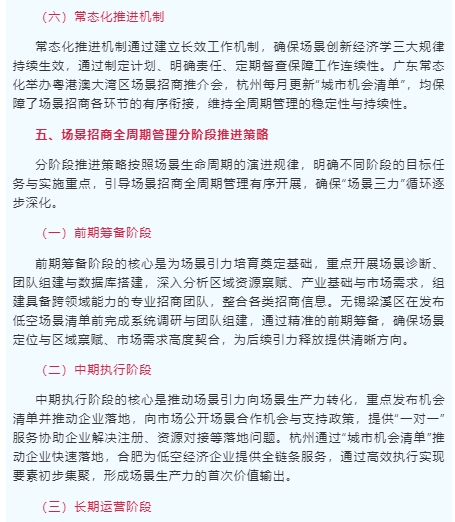 微信截图_20250819150227.png