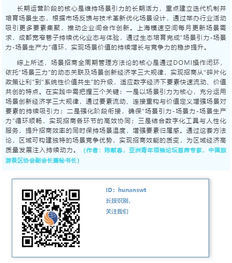 微信截图_20250819150246.png