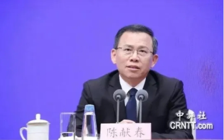 微信截图_20250819150531.png
