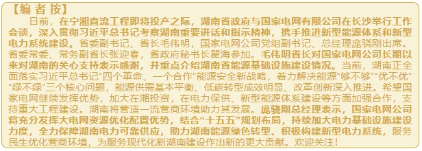 微信截图_20250820113253.png