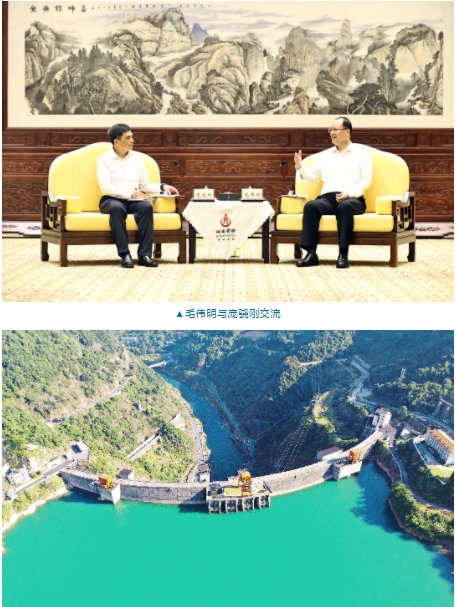 微信截图_20250820113442.png