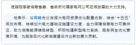 微信截图_20250820113456.png