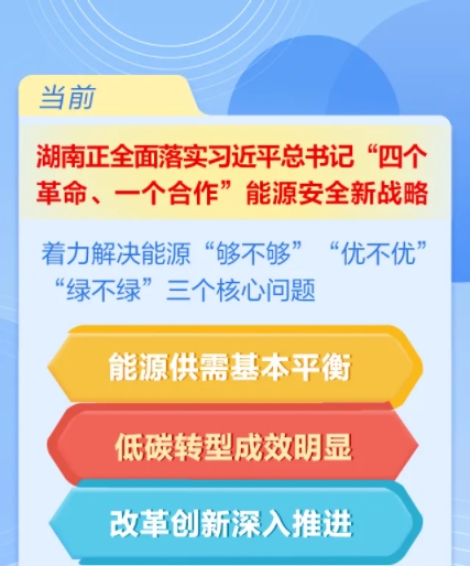微信截图_20250820113516.png