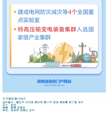 微信截图_20250820113609.png