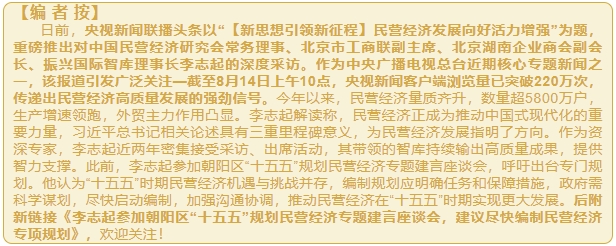 微信截图_20250820162529.png