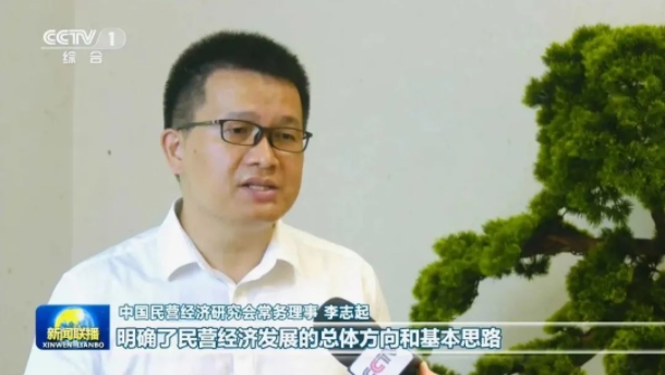 微信截图_20250820162557.png