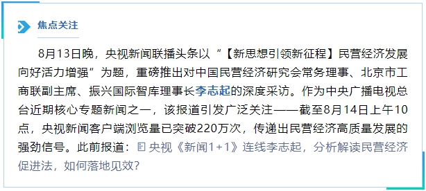 微信截图_20250820162655.png
