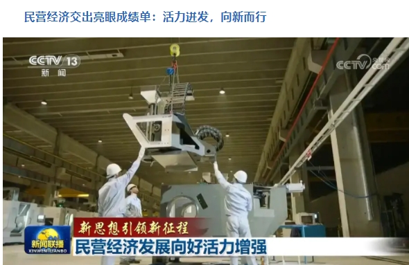 微信截图_20250820162717.png