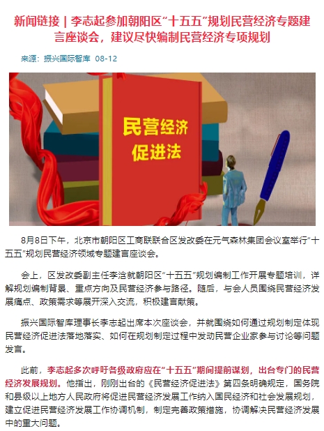 微信截图_20250820163129.png