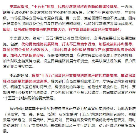 微信截图_20250820163149.png