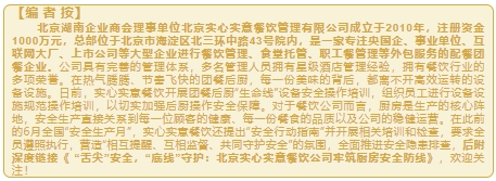 1755679741073088955.png 微信截图_20250820164730.png