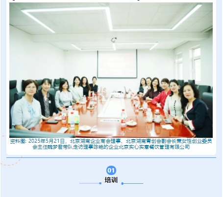 1755679925233081014.png 微信截图_20250820164025.png